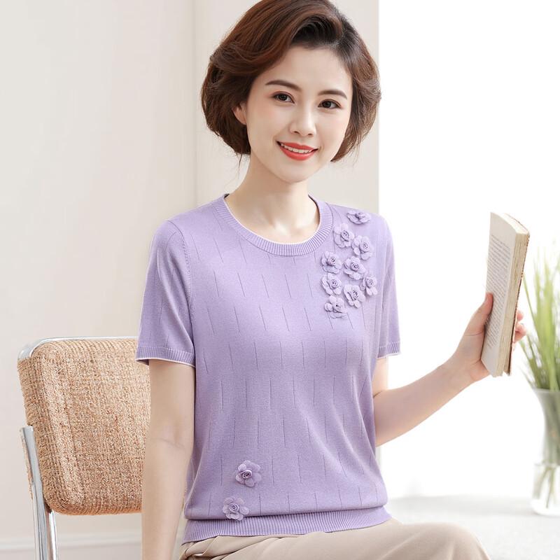 Women's Elegant Short-Sleeve Breathable Shirt