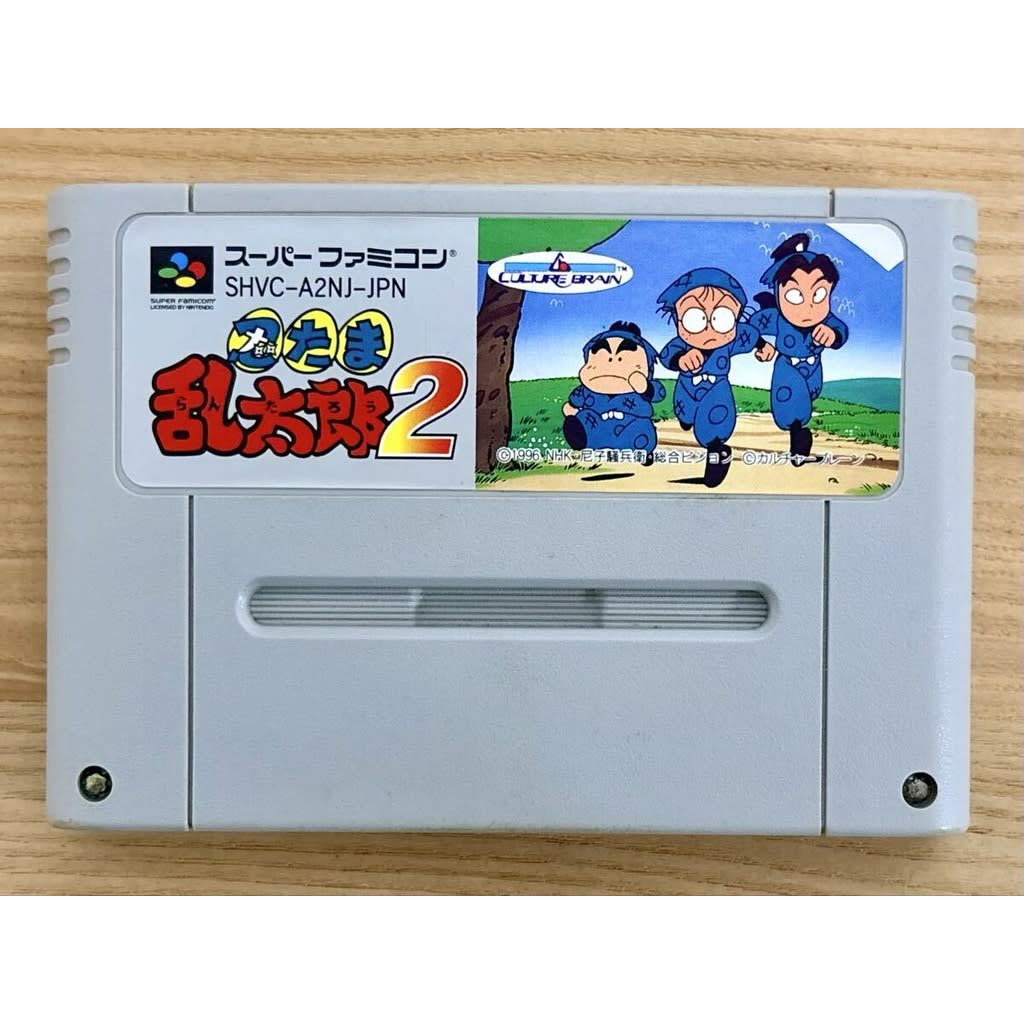 Used Nintama Rantaro 2 (Nintama Rantarou 2) SFC SNES Super Famicom SHVC-A2NJ Tested Working Nintendo Action Culture Brain NTSC-J Super Nintendo