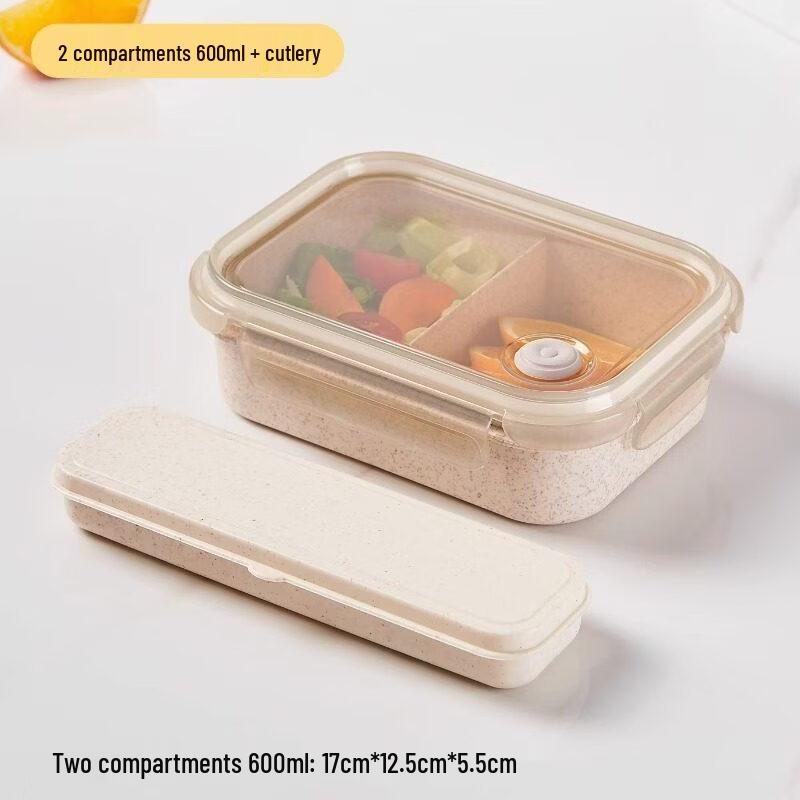 ZISIZ Wheat Straw Microwaveable Lunch Box