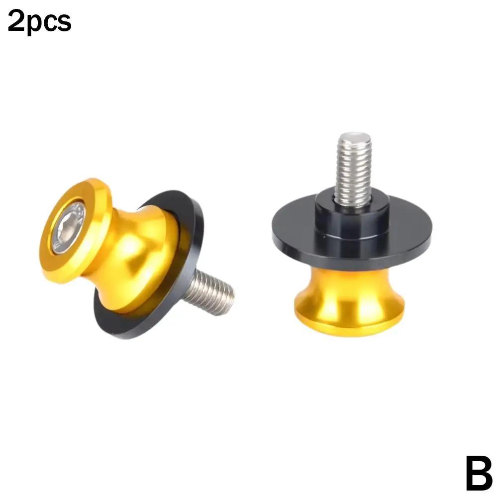 Motorcycle Stand Accessories Lifting Frame Screws Decoration For For Motorcycle Accessories M8R4