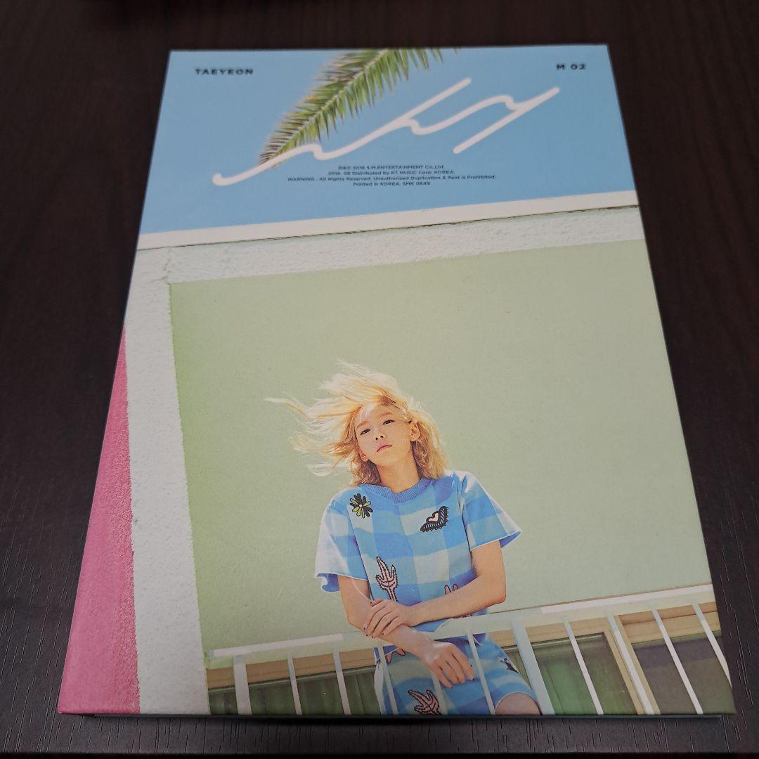 

[USED] Girls Generation Taeyeon Why Album