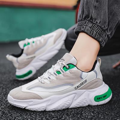 Fashion Mens Walking Running Comfy Tennis Shoes Adult Fashion Sneakers Ventilate Simplicity Versatile Driving Shoes Man