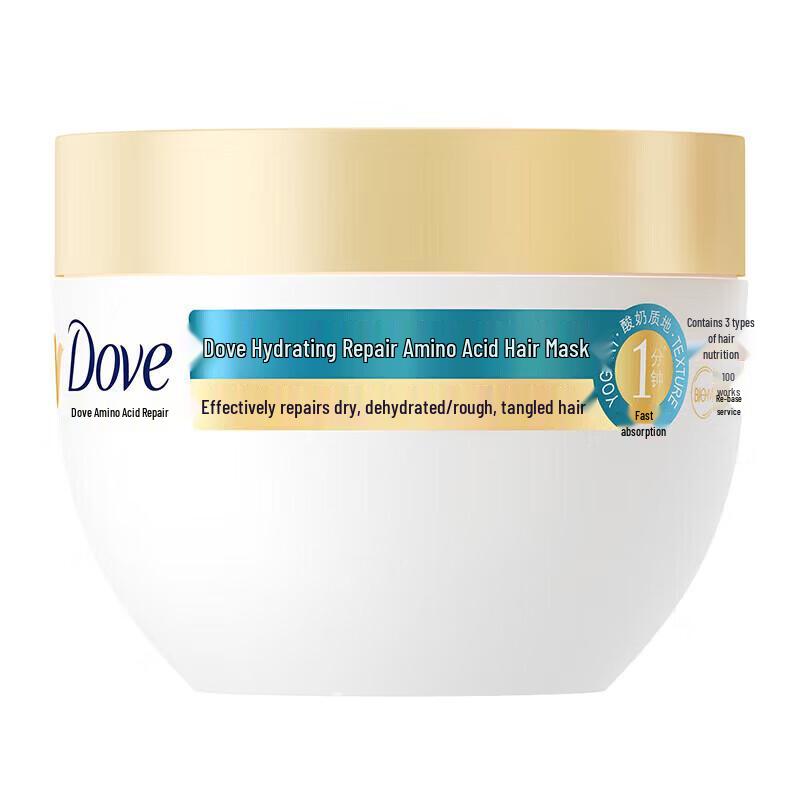 Dove Hydrating Repair Amino Acid Hair Mask