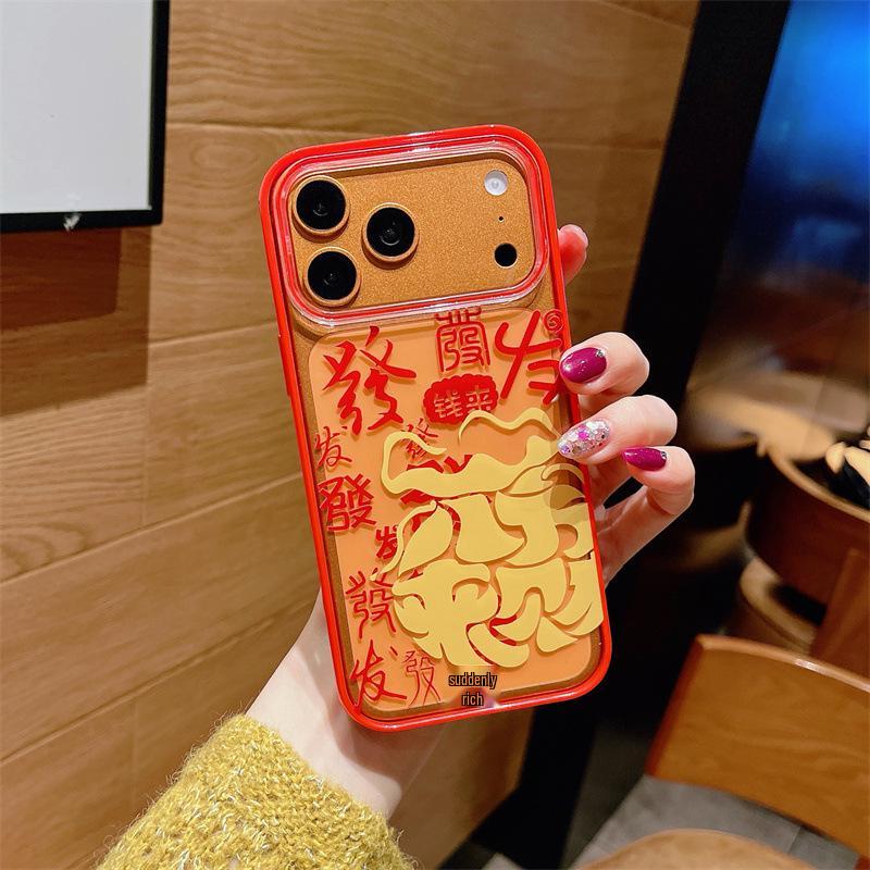 

New Year Red Horse iPhone 14/13 Compatible Anti-Fall ProMax Case iPhone 17
