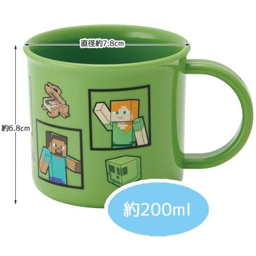 Skater Lunch Box Plastic Cup, 200ml, for Kids, Antibacterial, Dishwasher Safe, Made in Japan, Minecraft KE4AAG-A