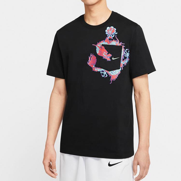 Nike Exploration Dragon Graphic Basketball Pocket Short Sleeve T-Shirt Men Tops Black CV1047-010