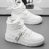 Casual Sneakers Hoge Sneakers Schoenen voor Mannen Skateboard Sport en Vrije Tijd Slijtvast Antislip Overal bijpassend Nieuw
