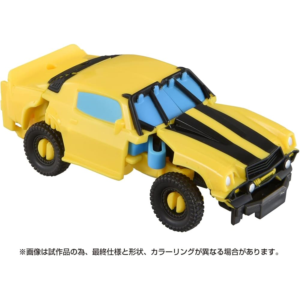 Transformers Beast Awakening BKC-01 Bumblebee Figure with Transforming Action and Detailed Design
