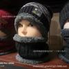 Wool hat men's autumn and winter velvet knitted hat women's tide pullover hat scarf set ear protection warm hat