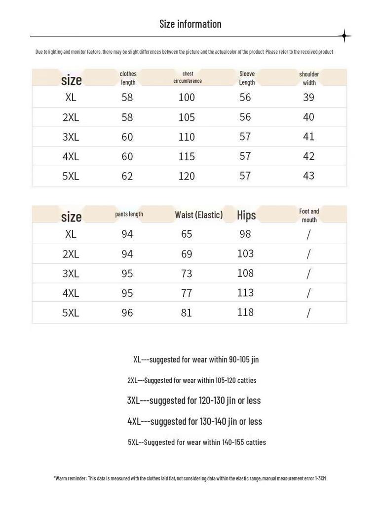 Women's Casual Autumn Sportswear Set