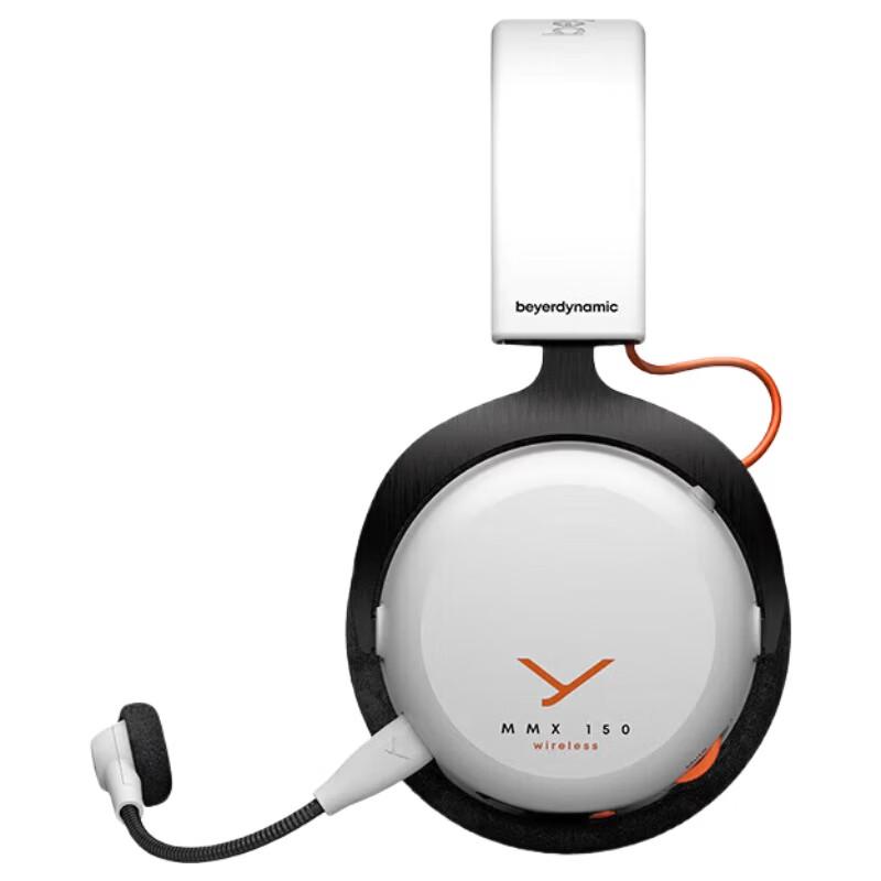 

Beyerdynamic MMX Series Gaming Headset