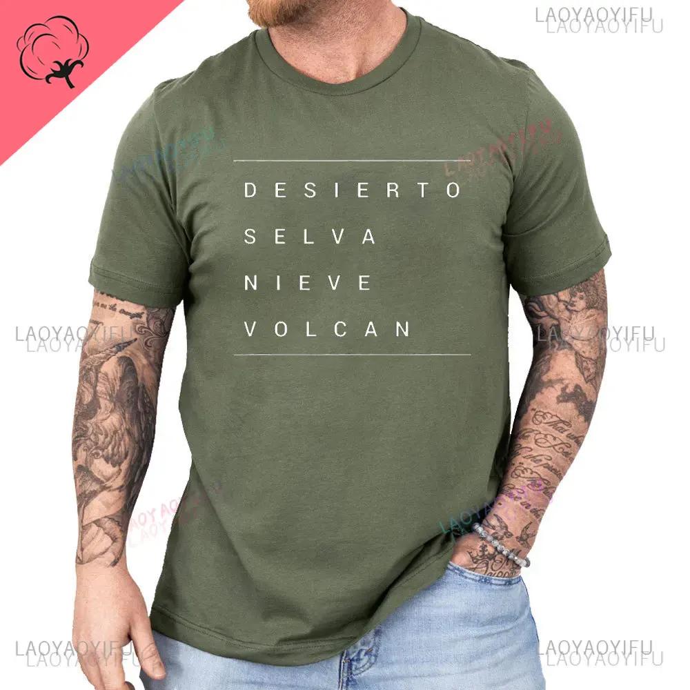Venezuela Desierto Selva Nieve Volcan Gift TShirt Venezuelan Peoples Minimalist Graphic Print Shirt for Unisex Short Sleeves