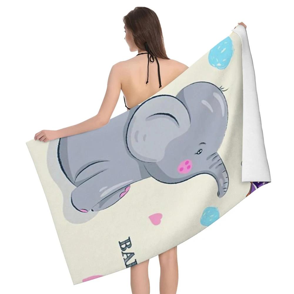 Cute Cartoon Elephant Beach Towel Quick Dry Absorbent Bath Towels Sandproof Lightweight Towel for Spa Gym Yoga Sports Swimming