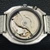 USED VINTAGE ORIENT CRYSTAL AUTOMATIC JAPAN MENS ORIGINAL DIAL WATCH A702264-5