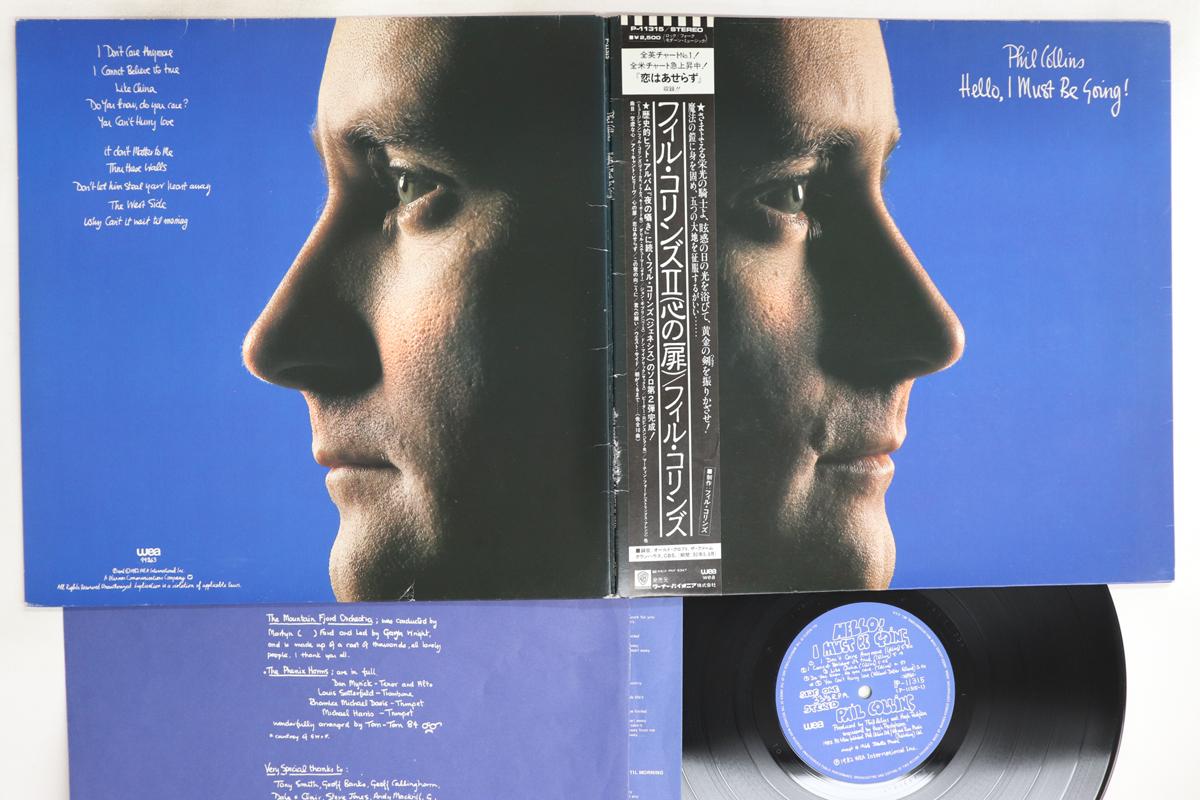 

LP Record PHIL COLLINS - Hello I Must Be Going P11315 WEA 1982 Japan Obi Rock Used