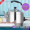 Large Capacity Stainless Steel Electric Kettle Teapot and Water Boiler