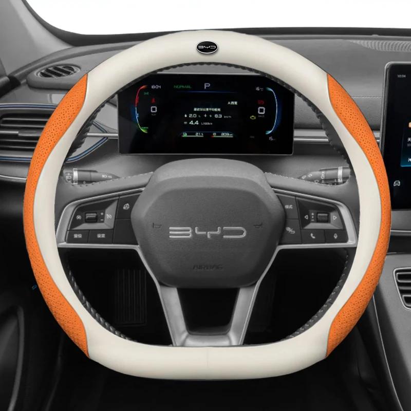 Leder Auto Lenkradabdeckung für BYD SEAL U E2 TAN Shark KING Seagull Atto 4 HAN 2024 2025 Auto Zubehör