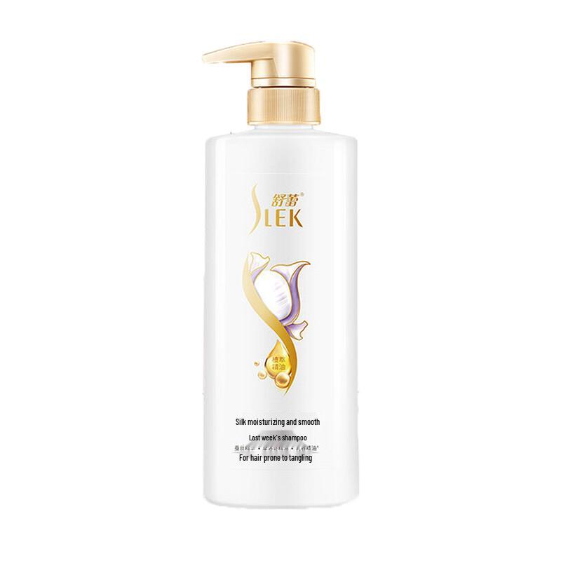 Shulei Silk Moisturizing & Anti-Dandruff Shampoo