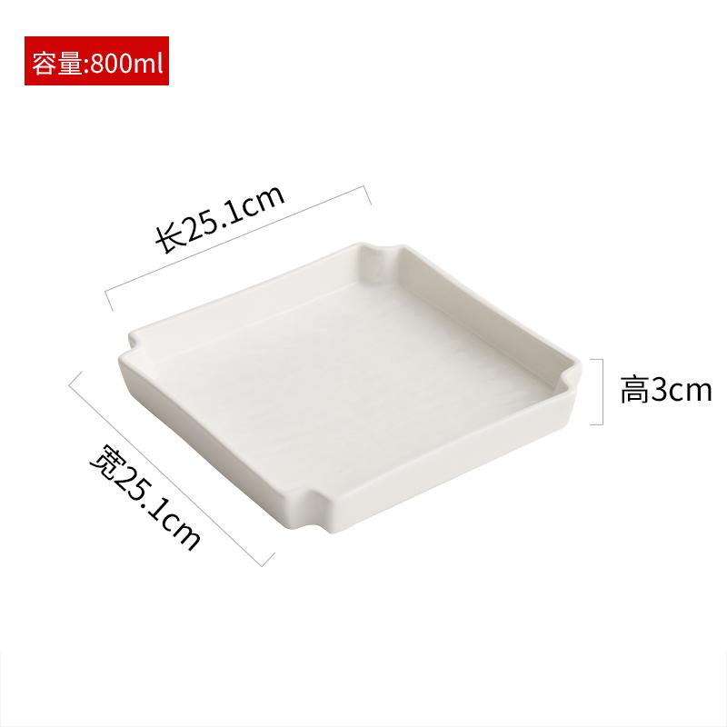 Solid Color Creative Ceramic Stone Pattern Plate Square Salad Plate Dessert Plate Service Plates Restaurant Specialty Tableware