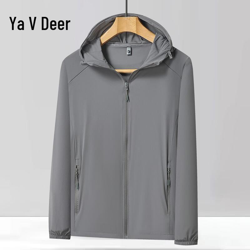 Yalu Men s Ice Silk UV Protection Outdoor Jacket 2XL