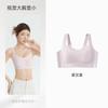 Liquid foundation seamless underwear women's large breasts show small adjustment type, double breasts anti-sagging ultra-thin large size tube top bra