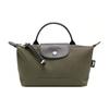 Longchamp Borsa Tote in Pelle Le Pliage Energy con Chiusura a Zip e Bottone Automatico Borsa Tote da Donna Kaki 30030HSR892