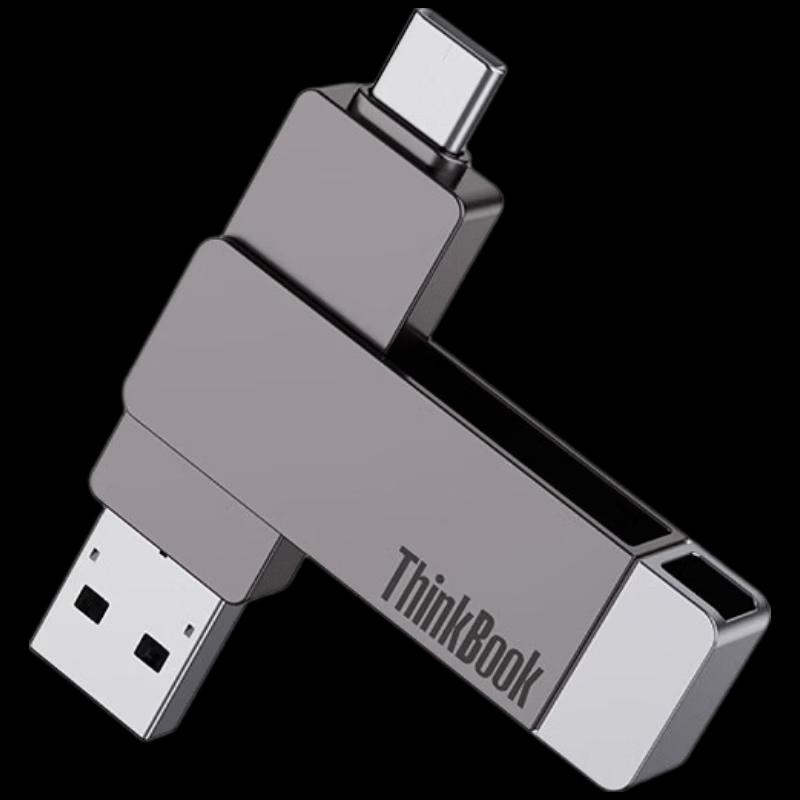Lenovo Thinkbook BU100 Dual-Interface USB Flash Drive
