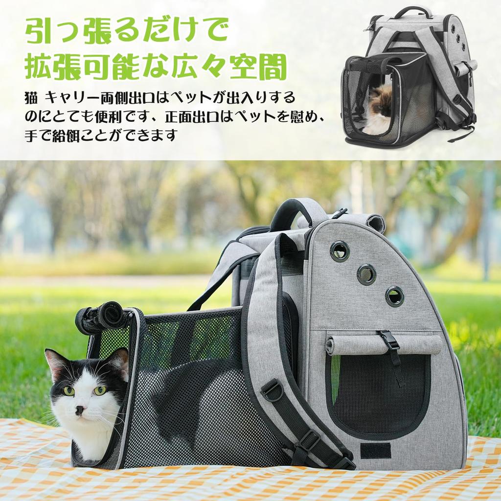 Tresbro Expandable Dog and Cat Backpack Colors Latest Pet Carrier with Lockable Double Zipper and Perfect for Hospital and Disaster Suitable for Small