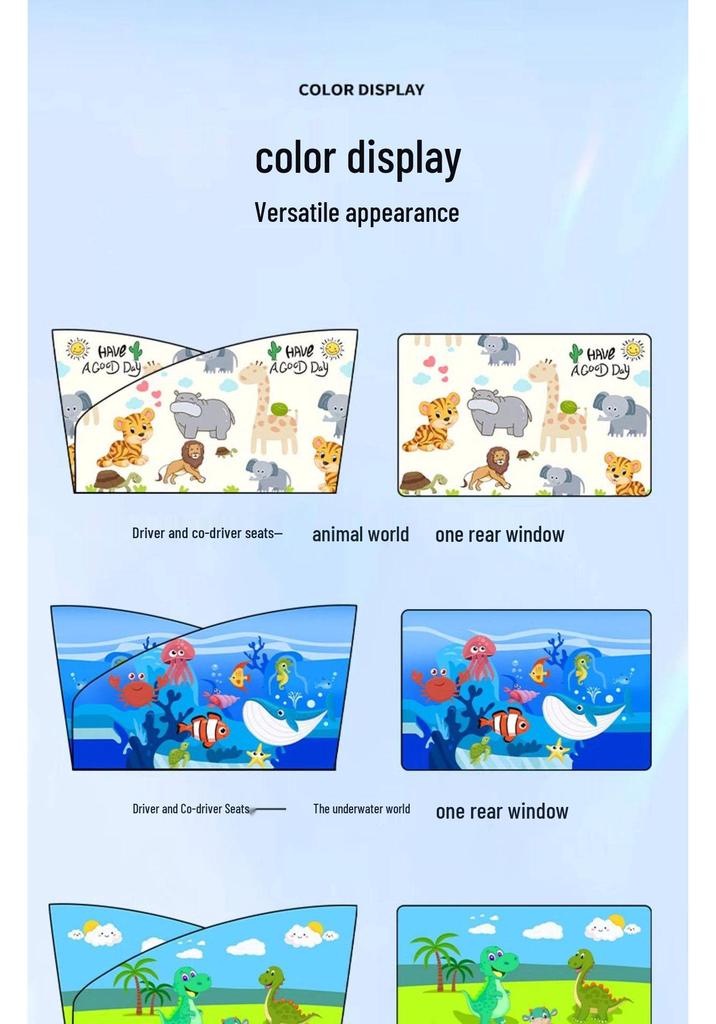 Children's Car Sunshade: Heat-Blocking, Retractable Magnetic Curtain with Cartoon Design for Baby Privacy
