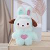 Cartoon Hello Kitty Bunny Cosplay Keychain Cute PVC Doll Doll Soft Fluffy Bag Pendant Ornament for Backpack Keyring Woman Gifts