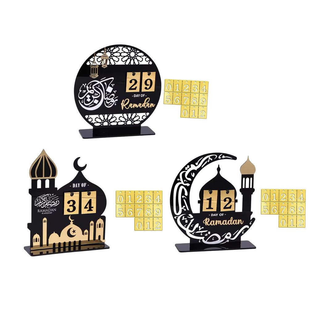 Ramadan Advent Calendar Office Housewarming Party Desk Islamic Muslim Mosque