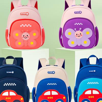 Malas para crianças e bebés – Mochilas escolares