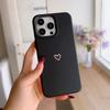 Pink Minimalist Heart-shaped Phone Case For 17 Pro Max 17 Air 16 Plus 17 16 15 14 13 12 11 Cartoon-style Aesthetic Cover