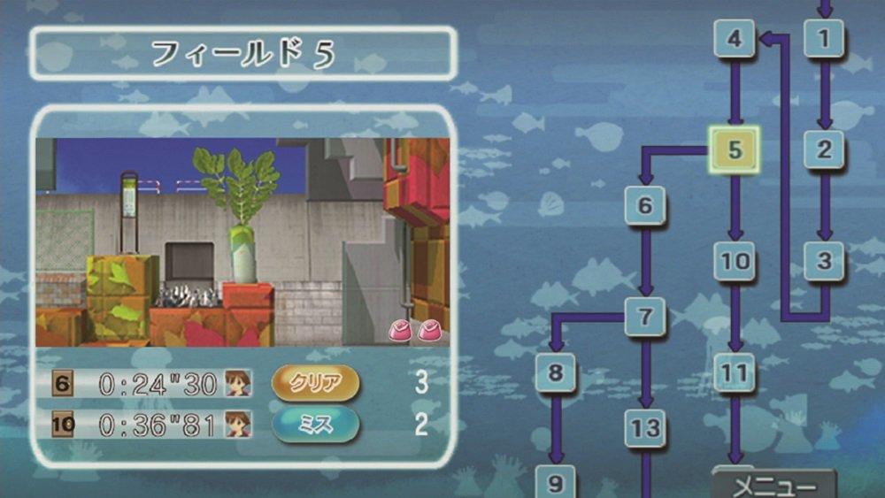 Goodbye Umihara Kawase Chirari PS Vita -