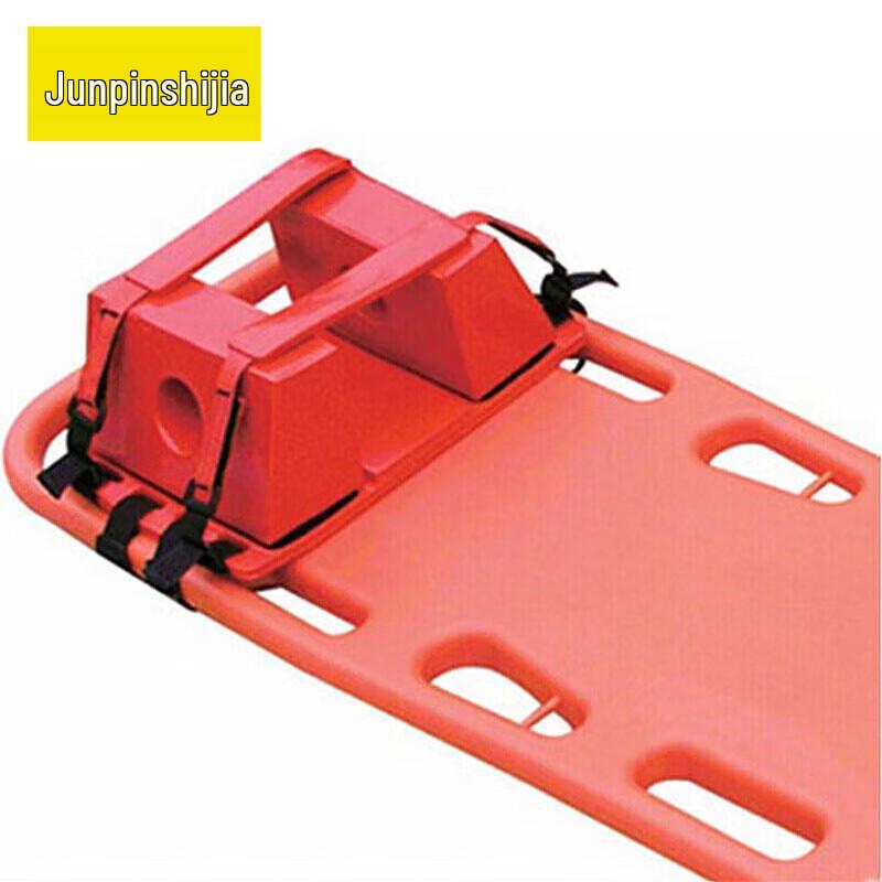 Emergency Spine Board