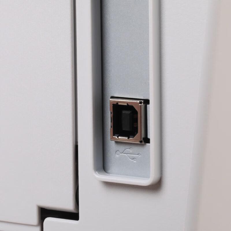Lenovo M7400Pro A4 Multifunction Black and White Laser Printer CN Plug (adapter Included)