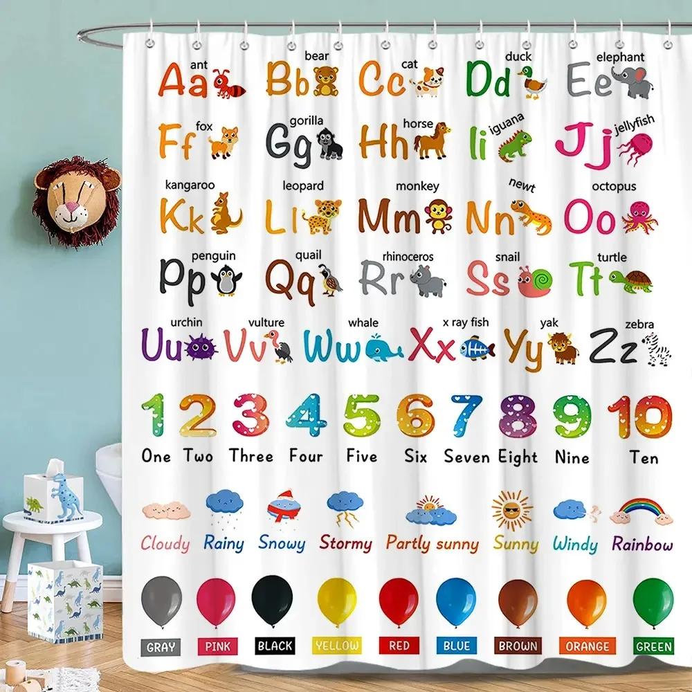 Kids Alphabet Shower Curtains For Bathroom Decor Abc Educational Learning Tool Baby Cartoon Animals Colorful Girls Boys Printed