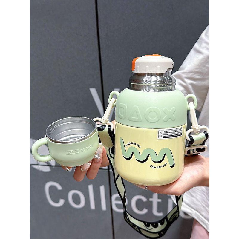 Large Capacity Thermos Cup for Girls with Lid and Filter, Portable Tea Cup for Children and Students, Suitable for School Use, Large Insulated Bottle