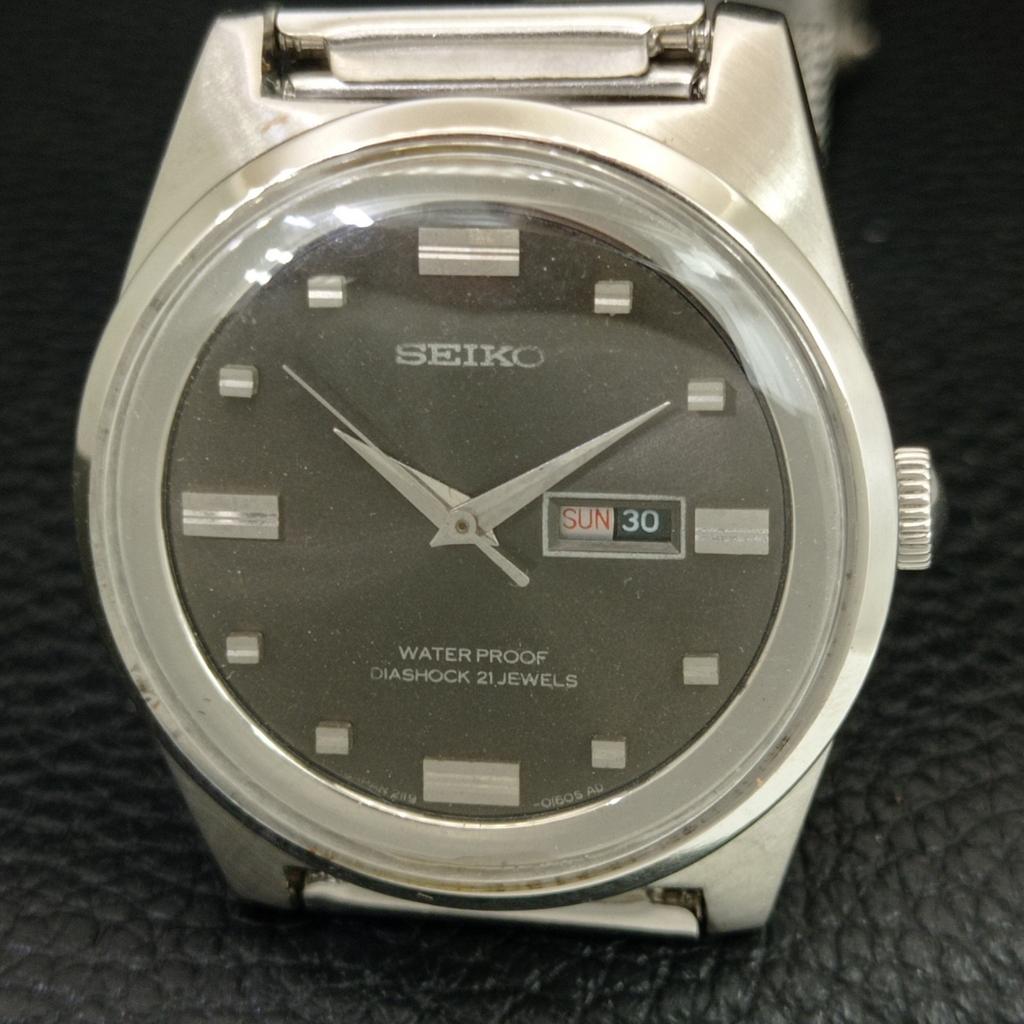 Seiko HAND-WINDING VINTAGE JAPAN 2119A BOY ORIGINAL DIAL WATCH A706413-1