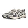 ASICS Men's GEL-EXALT 2 Comfort Cushioning Running Shoes