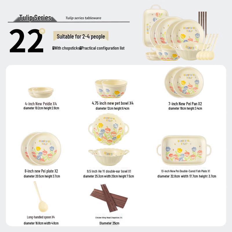 Persen Japanese Style Ceramic 22-Piece Dinnerware Set