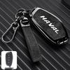 Haval Car Key Case: Great Wall H2S, H6, First Love, Big Dog, M6, H4, F7x, F5, H9 - Zinc Alloy Buckle and Shell.