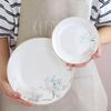 New Chinese Style Gold Rim Bone China Dinnerware Set