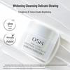 Oceana Pearl White Brightening Mud Mask
