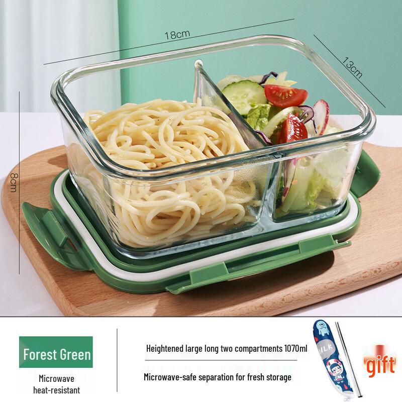 UOSO Microwave-Safe Glass Lunch Box