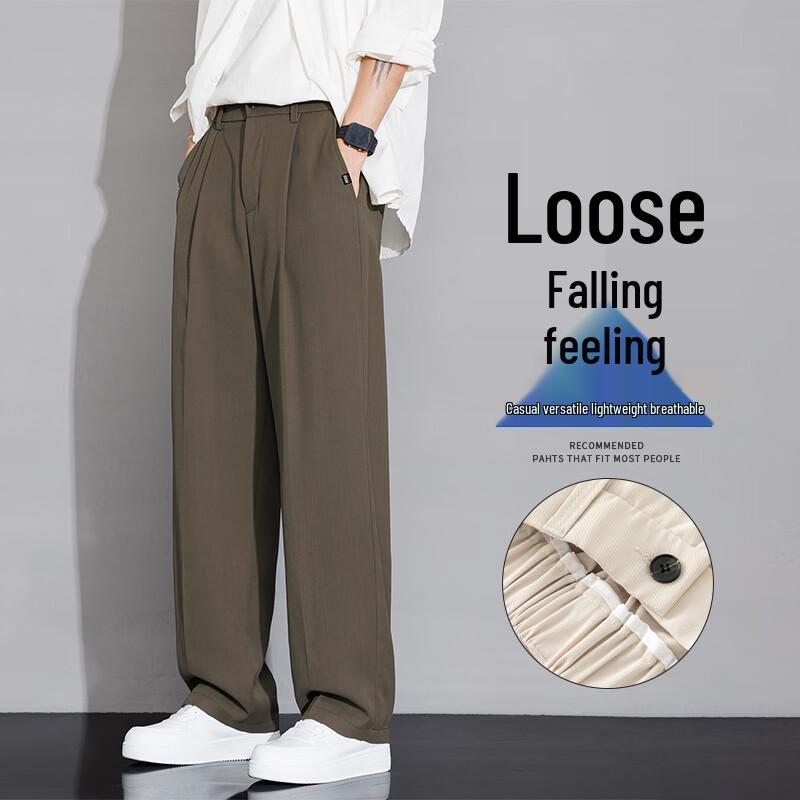 VUUG Men's Casual Drapey Wide-Leg Trousers