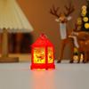 Luminous Christmas Candle Lantern - Festive Holiday Decoration Gift