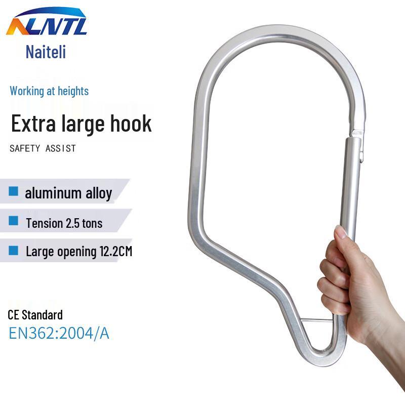 High-Altitude Aluminum Alloy Safety Hook