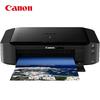 Canon iP8780 A3+ Wireless Photo Inkjet Printer