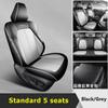 Premium Leather Car Seat Covers For Toyota BZ5 2026 Breathable Durable Seat Cushion Protection Automotive Parts-Full Coverage
